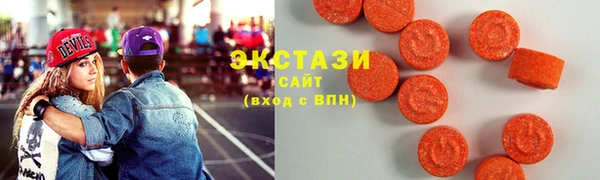 гашик Магадан