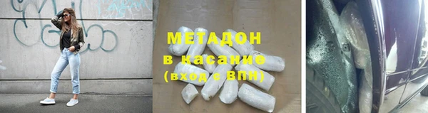 дмт Алексеевка