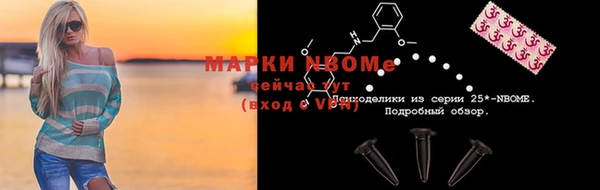 дмт Алексеевка