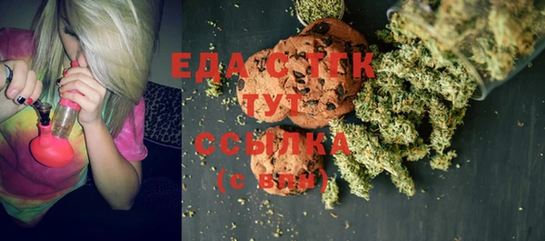 мефедрон VHQ Алзамай
