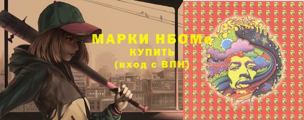 дмт Алексеевка