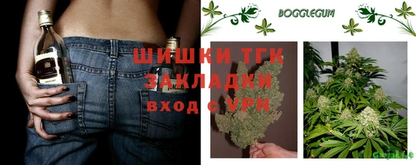 мефедрон VHQ Алзамай