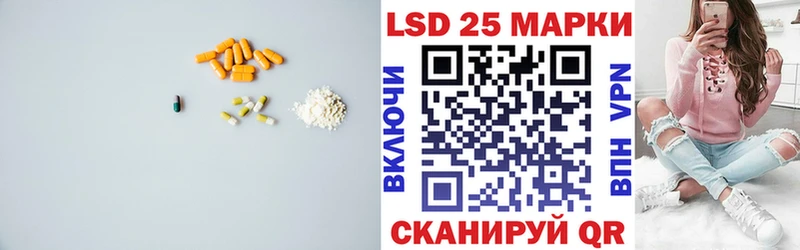 hydra ССЫЛКА  Феодосия  LSD-25 экстази ecstasy 