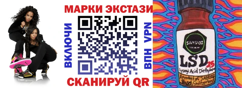 OMG ONION Феодосия Марки NBOMe 1500мкг